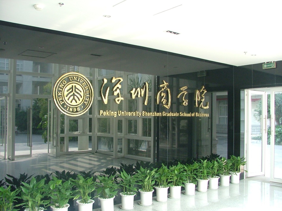 C:\Users\WangYan\AppData\Local\Temp\founder\fxzxml_15503713375184656\64006a60c64a1dafbadf43.jpg