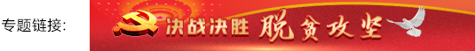 微信图片_20201020162550.jpg
