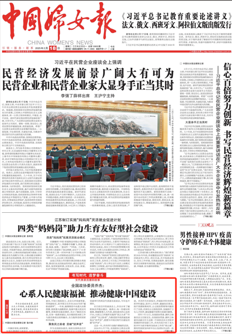 718c2adbf4d05678deffc657c4750d6.png